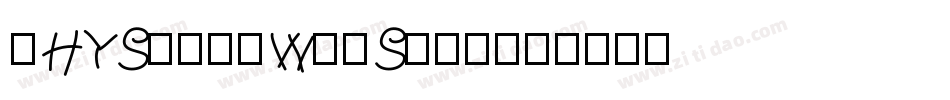 [HYShangWeiS...字体转换